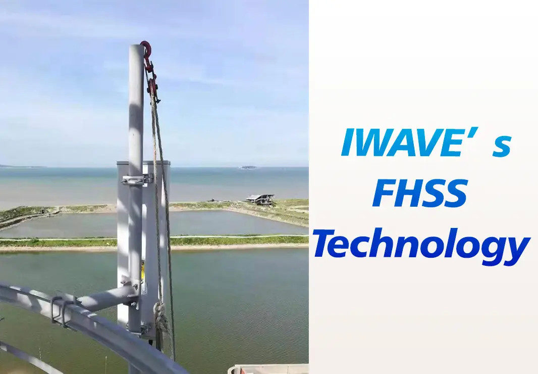 آخرین وبلاگ های شرکت در مورد تکنولوژی FHSS IWAVE چیست؟